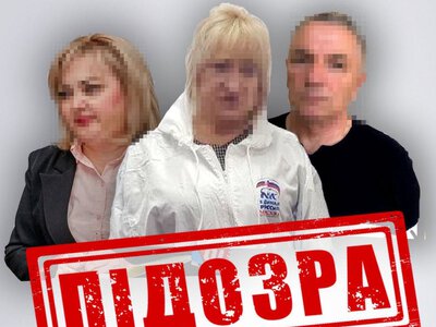 Прокуратура викрила шістьох посадовців окупаційних адміністрацій Луганщини
