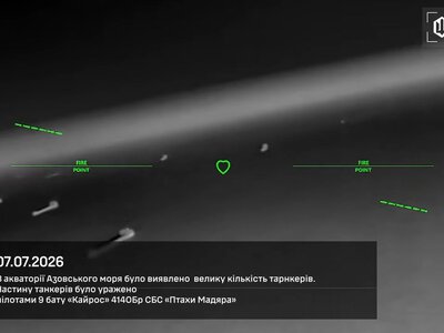 Українські оператори дронів вполювали вісім танкерів тіньового флоту РФ (відео)