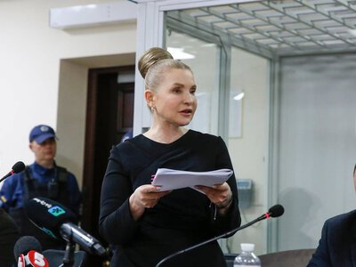 Суд не став продовжувати обов’язки, покладені на Юлію Тимошенко