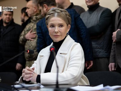 ВАКС не продовжив запобіжний захід Юлії Тимошенко у справі про підкуп