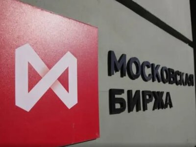 Акції Газпрому впали до найнижчого рівня з 2008 року