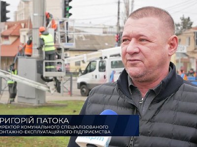 Збитки понад 1,3 млн грн на закупівлі світлофорів: у Миколаєві судитимуть директора КП