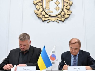 На Буковині планують реалізувати спільний із Південною Кореєю проєкт Розумне село