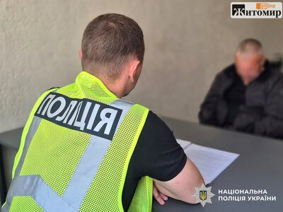 Житомирянці погрожували біля ліфта і зірвали ланцюжок