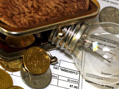 В Україні можуть змінити правила оплати за електрику: що буде з тарифами для населення