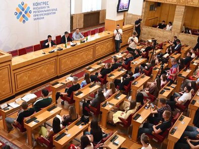 На Закарпатті створили Молодіжний конгрес: хто його очолив