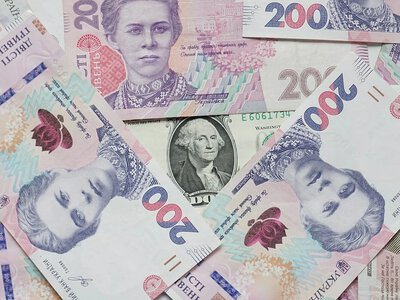 Інфляція в Україні сповільнюється, але витрати бізнесу зростають - огляд НБУ