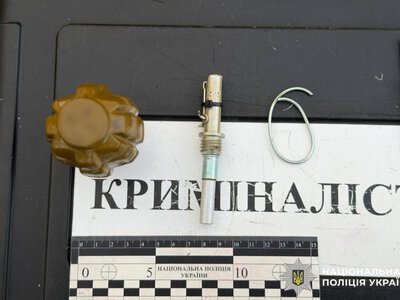 Незаконно перевозив гранату: жителя Рівненщини засудили до трьох років ув'язнення
