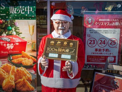 Черги на кілька годин: чому японці масово купують KFC на Різдво