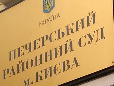 Такого не було навіть за Януковича: Дарія Каленюк про заборону Печерського суду публікувати розслідування про нерухомість брата директора ДБР