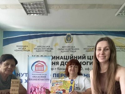 У Генічеську діти ділились мріями про повернення додому