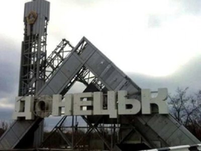 НАТО сумнівається в можливості повного захоплення Донбасу Росією до кінця 2027 року
