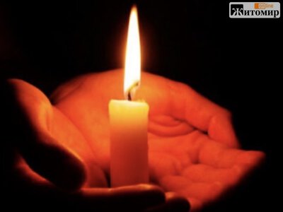 У Житомирі 8 липня попрощаються із Захисником Антоном Малишком