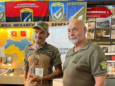 «Незламним героям російсько-української війни»: «Люгеру» з «Вовків Да Вінчі» передали медаль