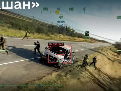 Унікальні кадри операції «Ашан»: як захисники використали новий боєприпас для ураження