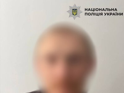 На Київщині чоловік розбещував п’ятьох малолітніх дітей