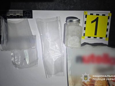 Наркотрафік у дитячих іграшках: поліція Закарпаття ліквідувала міжнародний синдикат