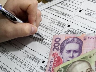 Українцям нарахували нові борги за комуналку: які наслідки загрожують неплатникам у 2026 році