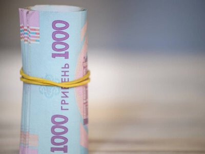 Одноразова допомога 1000 гривень на три місяці: як оформити у телефоні та кому дають — PMG.ua