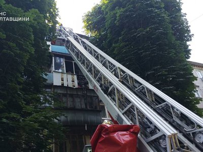 У Кременчуці сталася пожежа в п’ятиповерхівці