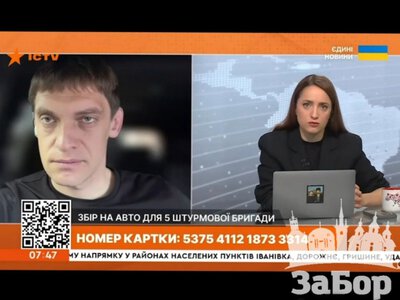 Росія змінила тактику обстрілів по Запоріжжю: очільник ЗОВА розповів про план протидії російському терору
