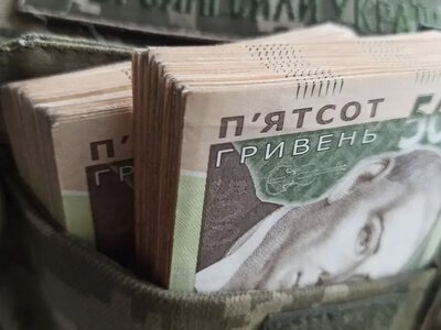 Не всі виплати військовим надійдуть одразу: коли нарахують бойові та 10 тис. грн за службу в тилу