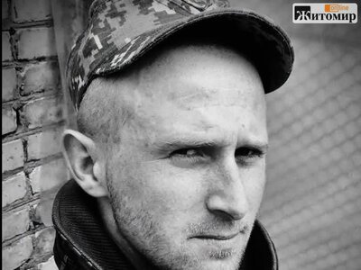 Житомир 8 липня зустріне на щиті Антона Малишка