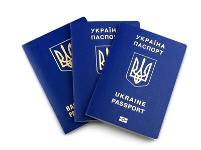 Паспорт-книжечка може обійтися у понад 1600 грн: кому доведеться платити 