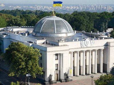 Погрожував підірвати Верховну Раду: мешканцю Львівщини винесли вирок