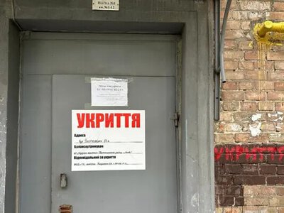 Київ витратить 1,1 млрд грн на укриття у 2026 році: які райони отримають нові захисні споруди