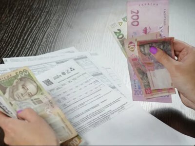 Субсидію на комуналку можна оформити за 30 хвилин: як це зробити