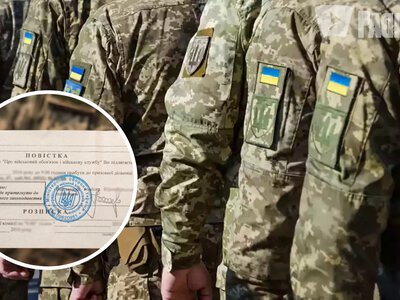 У ТЦК пояснили, де можуть вручити повістку: список із шести місць