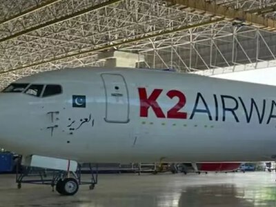 У  Пакистані зник пасажирський літак Boeing 737: триває пошукова операція