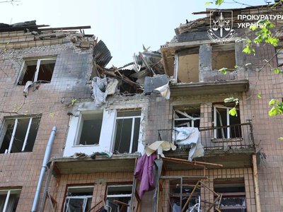 Дроном-ракетою “Бандероль” вранці атакувала РФ Харків (фото, відео)