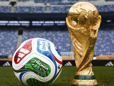 Визначилися всі чвертьфінальні пари чемпіонату світу 2026 року