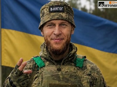 Малинська громада втратила воїна Юрія Предченка з Федорівки