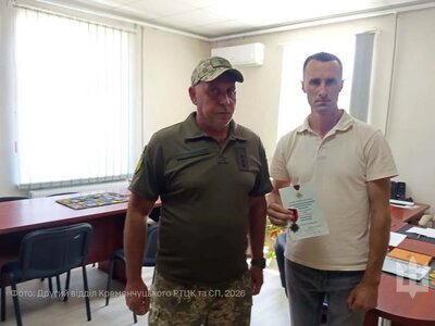 Полеглого воїна-сироту із Градизької громади посмертно нагородили «Золотим хрестом»