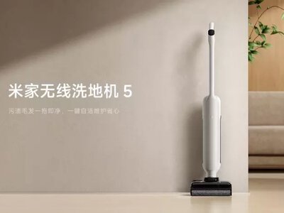 Xiaomi представила миючий пилосос, який сушиться при 100 ° C і пролазить під диван: що змінилося в п'ятій версії