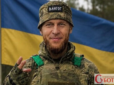 Федорівка Малинської громади втратила Юрія Предченка: воїну було 53 роки
