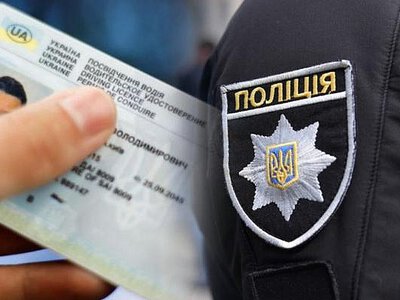 Директор автошколи «продавав» водійські посвідчення в Миколаєві: його визнано винним у 200 епізодах