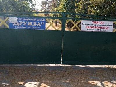 Підозрюваному співорганізатору справи про житло переселенцям продовжили обов'язки