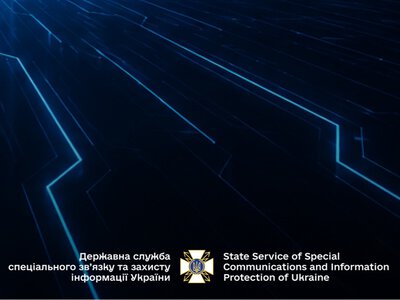 За перші півріччя 2026 року тренінговий кіберцентр Держспецзв’язку провів 49 тренінгів