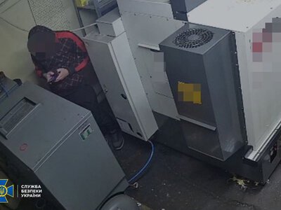 Влаштувався на оборонне підприємство, щоб підірвати його