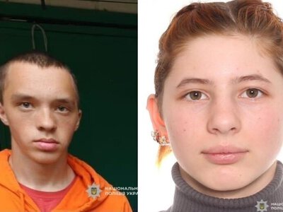 Поліція Самару продовжує розшук двох підлітків – 15-річного Вадима Фоменка та 17-річної Анастасії Івасюк