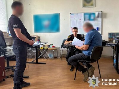 У Вараші голову громадської організації підозрюють у розтраті понад 9 млн грн