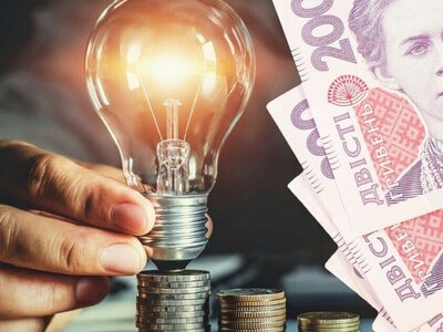В Україні можуть змінити правила оплати за світло: дешевше вдень, дорожче ввечері