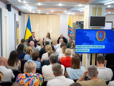 В Одесі обговорили реалізацію урядових ініціатив у сфері охорони здоров’я