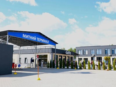 У Колодяжненській громаді відкрили новий митний термінал