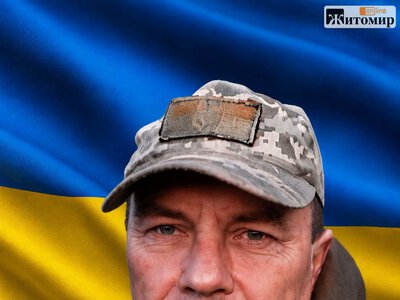 Черняхівська громада втратила Володимира Шилігацького з Бежова