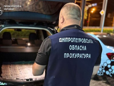 На Дніпропетровщині судитимуть посадовця держпідприємства, який намагався відкупитися від кримінальної справи за $50 тисяч